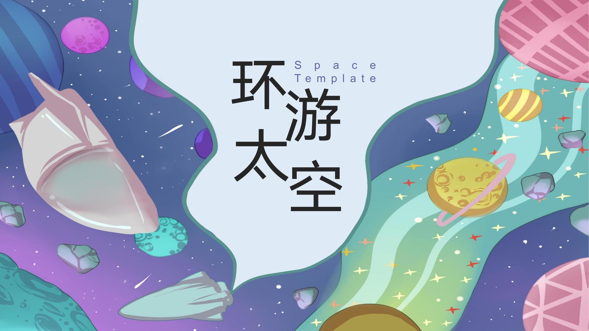 天启恒信传媒主办“数字时代文化创新”行业论坛